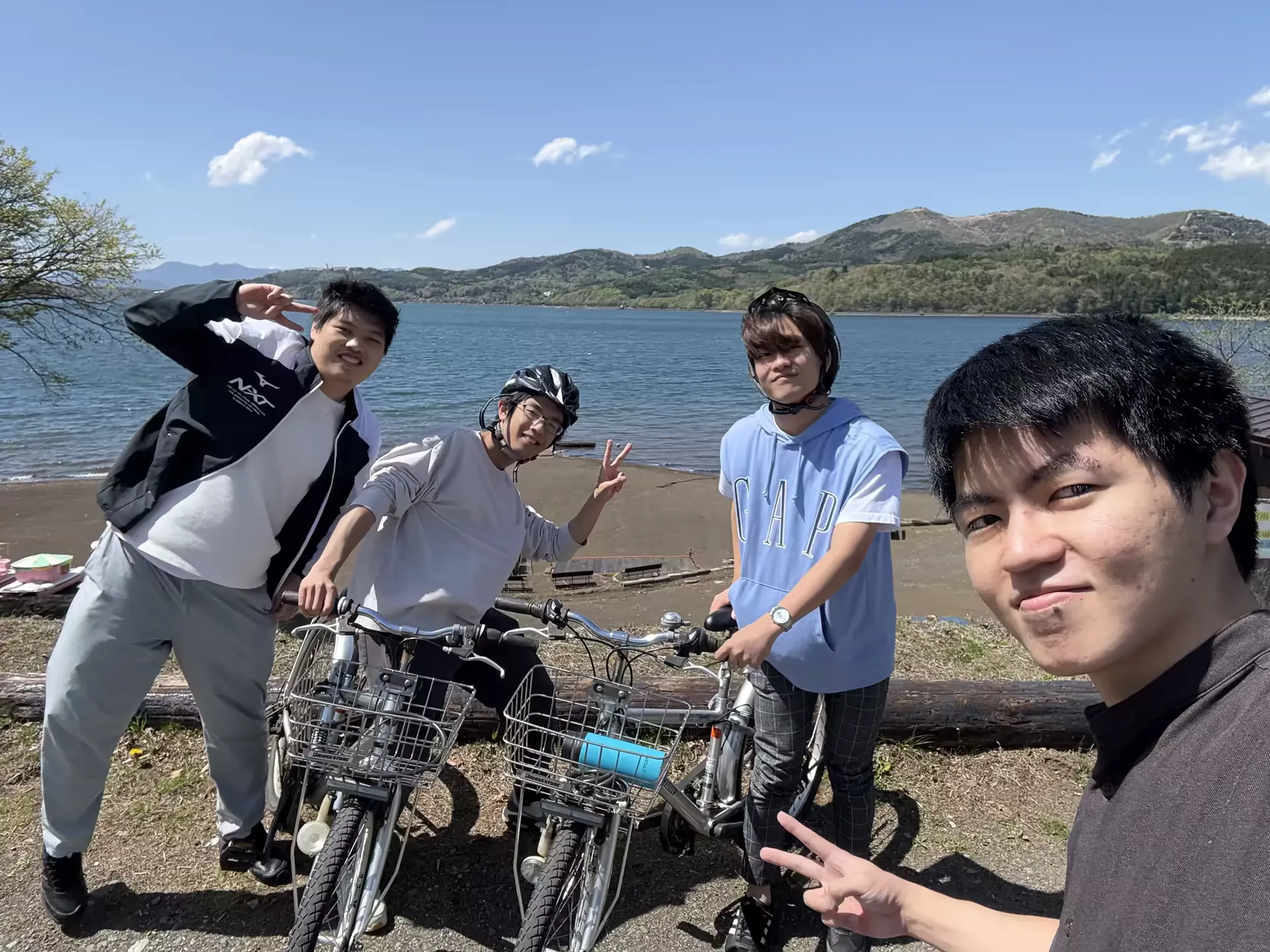 最高